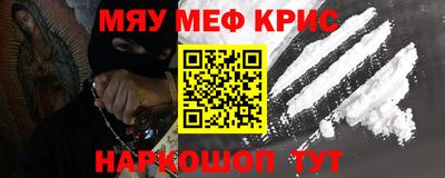 бошки Краснознаменск