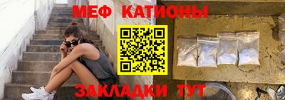 бошки Краснознаменск