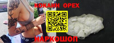 jwh Краснокаменск