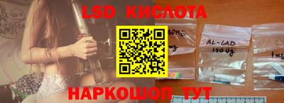 jwh Краснокаменск