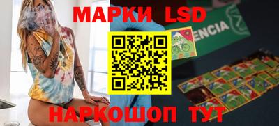 мяу мяу мука Краснодар