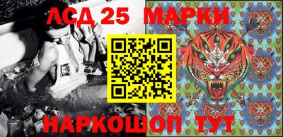мяу мяу мука Краснодар