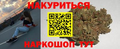 мяу мяу мука Краснодар