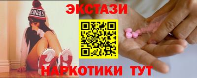 бошки Краснознаменск