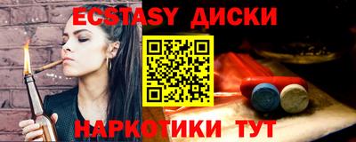 jwh Краснокаменск