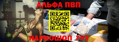 мяу мяу мука Краснодар
