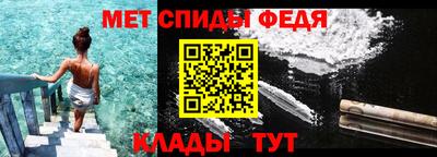jwh Краснокаменск
