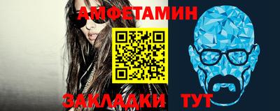 СК Гулькевичи