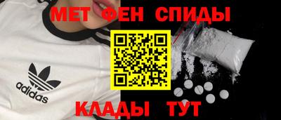 бошки Краснознаменск