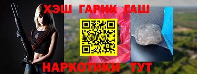 бошки Краснознаменск