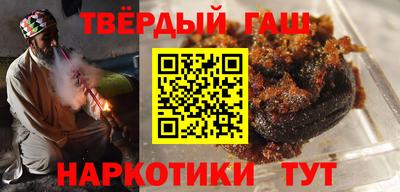 бошки Краснознаменск