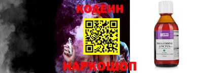 бошки Краснознаменск